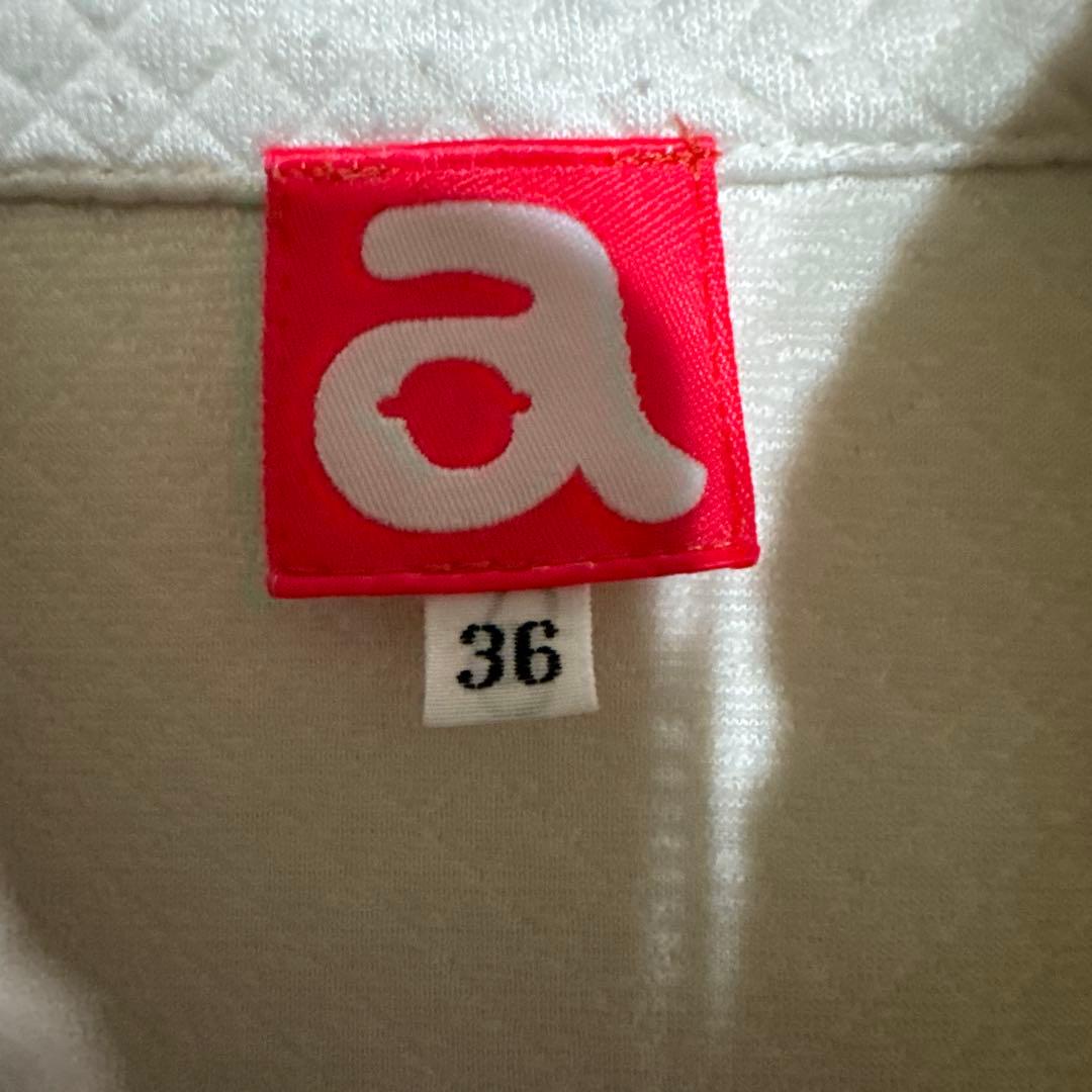 アルチビオ セットアップ