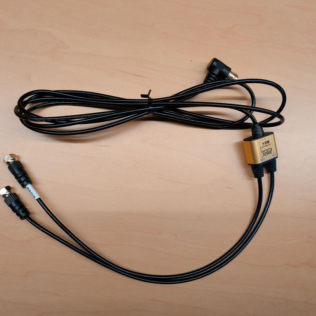 パナソニック ブルーレイレコーダー 4K DIGA DMR-4CW101