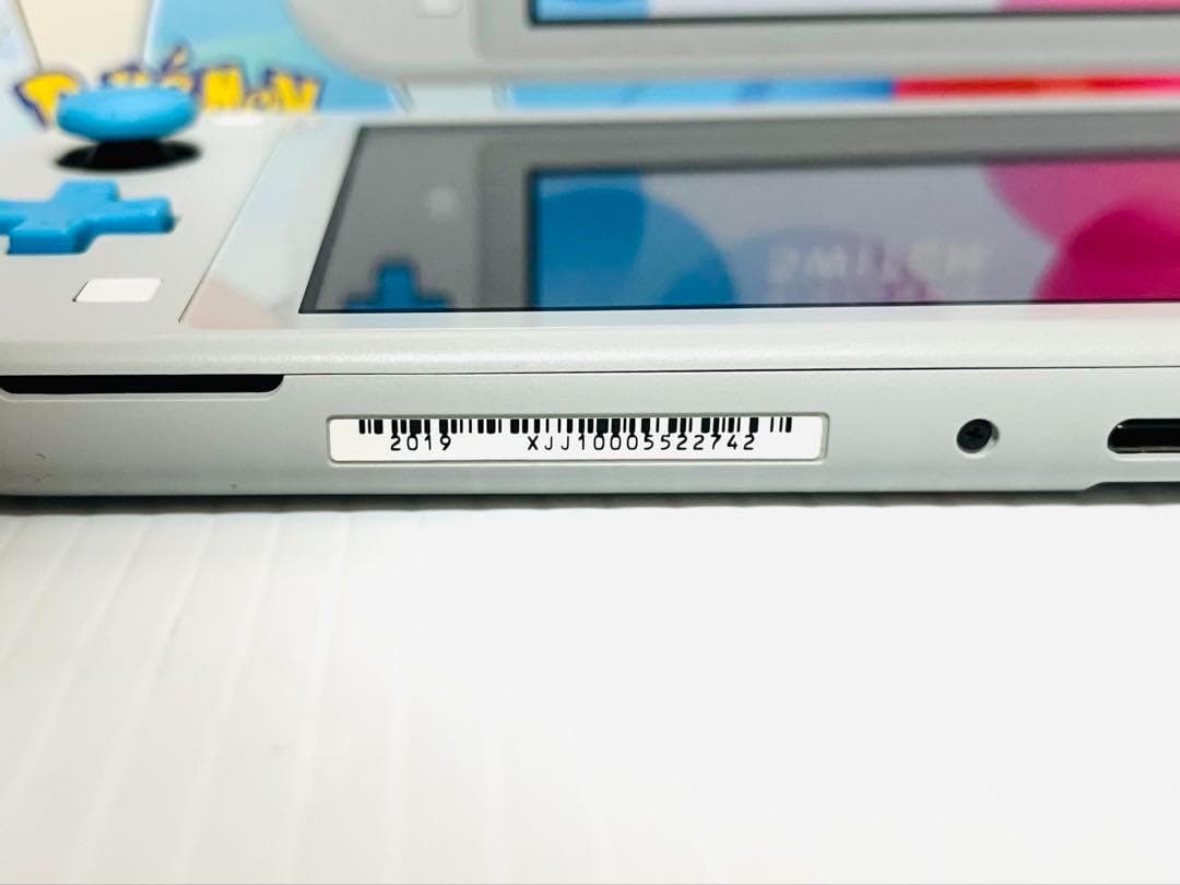 Nintendo Switch LITE ザシアン　ザマゼンタ　限定