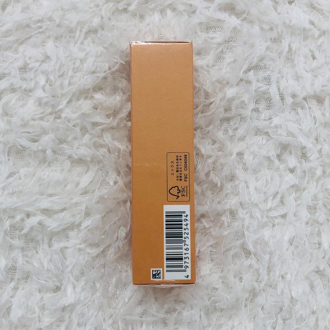 センサイSB プロテクティブサンケアクリーム フォーフェイス50+　25494