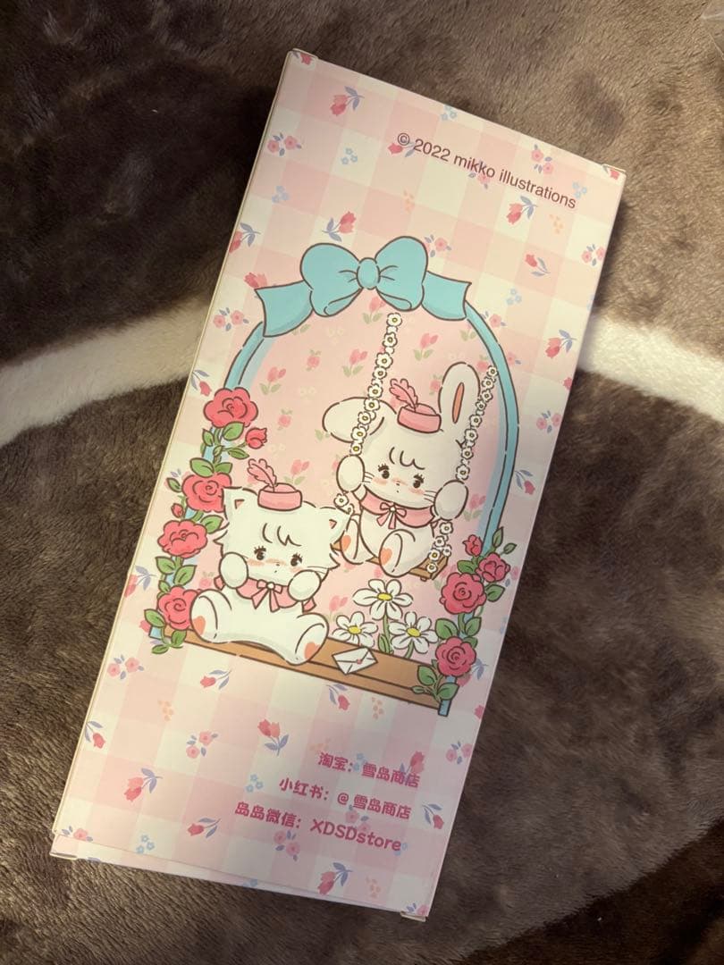 mikko Switch ライト カバー ケース