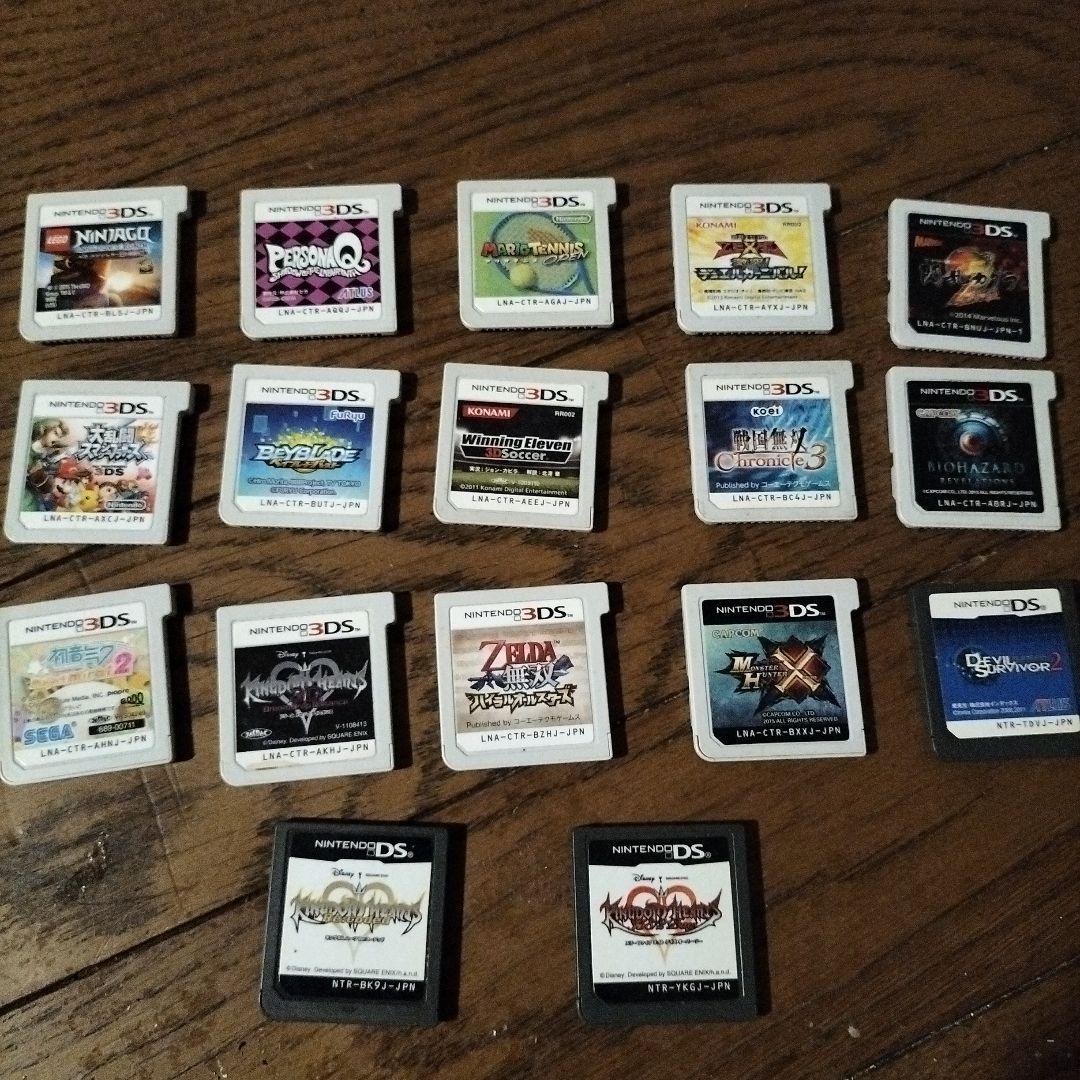 【最終値下げ】Newニンテンドー2DS LL ホワイト×オレンジ