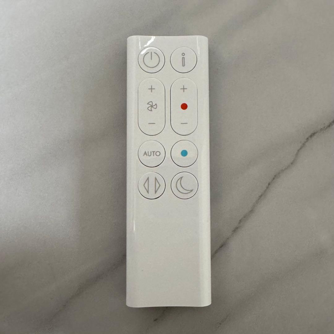 7/3まで【2024年製】dyson Hot+Cool Gen1