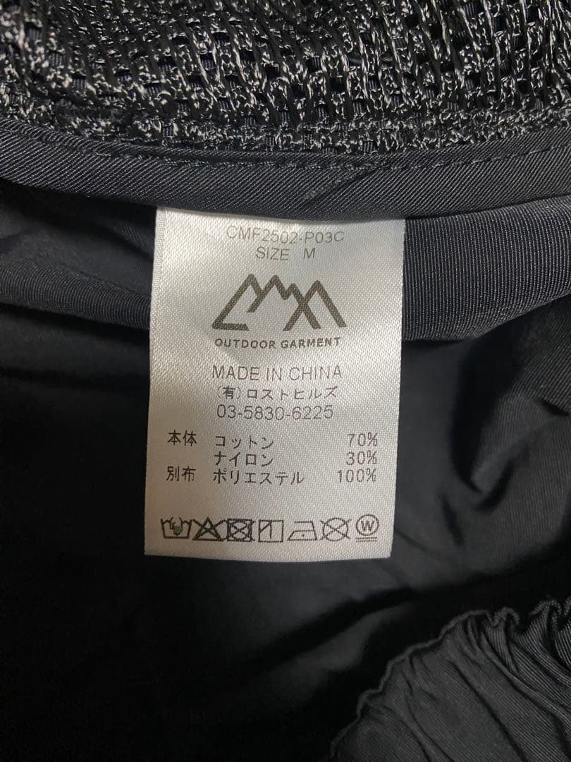 CMF OUTDOOR GARMENT WEIRED PANTS カーゴパンツ