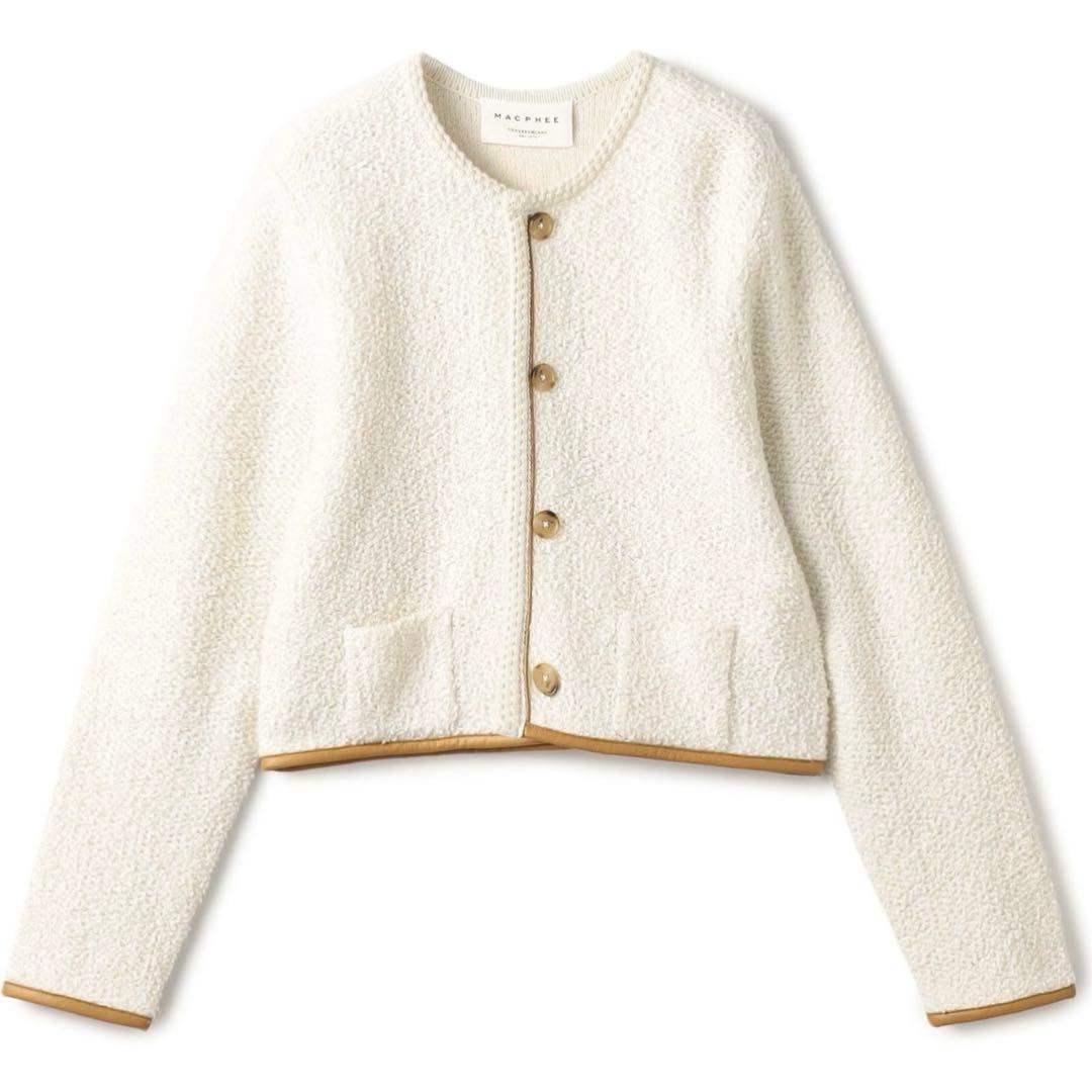 未使用　MACPHEE パイピング クルーネックカーディガン