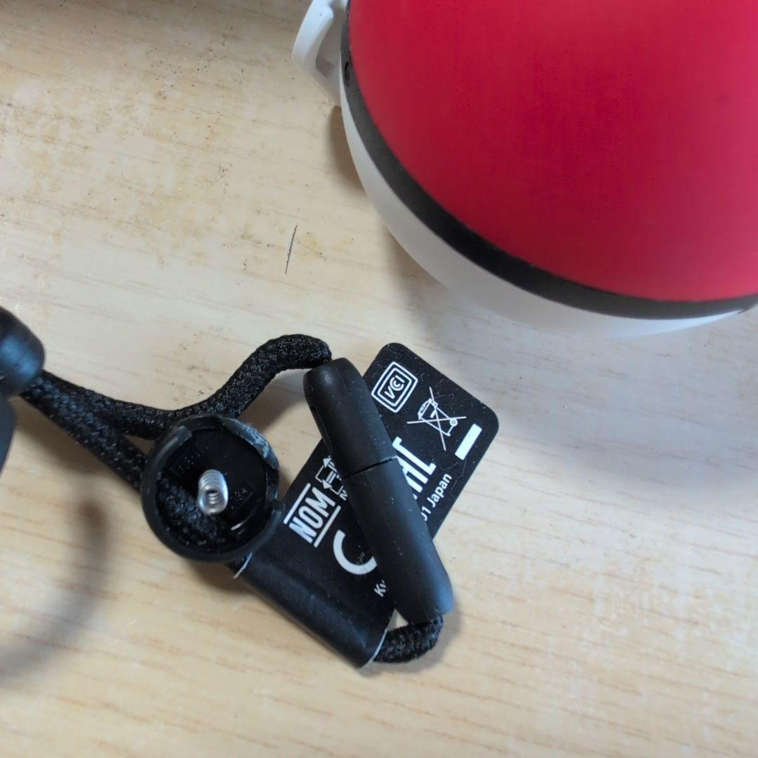 ポケットモンスター Let's Go!イーブイ+モンスターボールPLUSセット