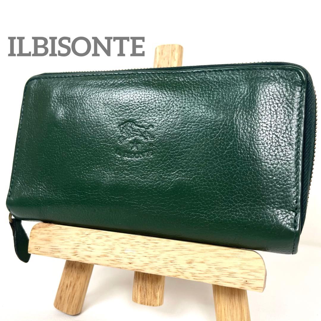 イルビゾンテ　長財布　2way 二つ折りラウンドファスナー　ロゴ型押し　レザー