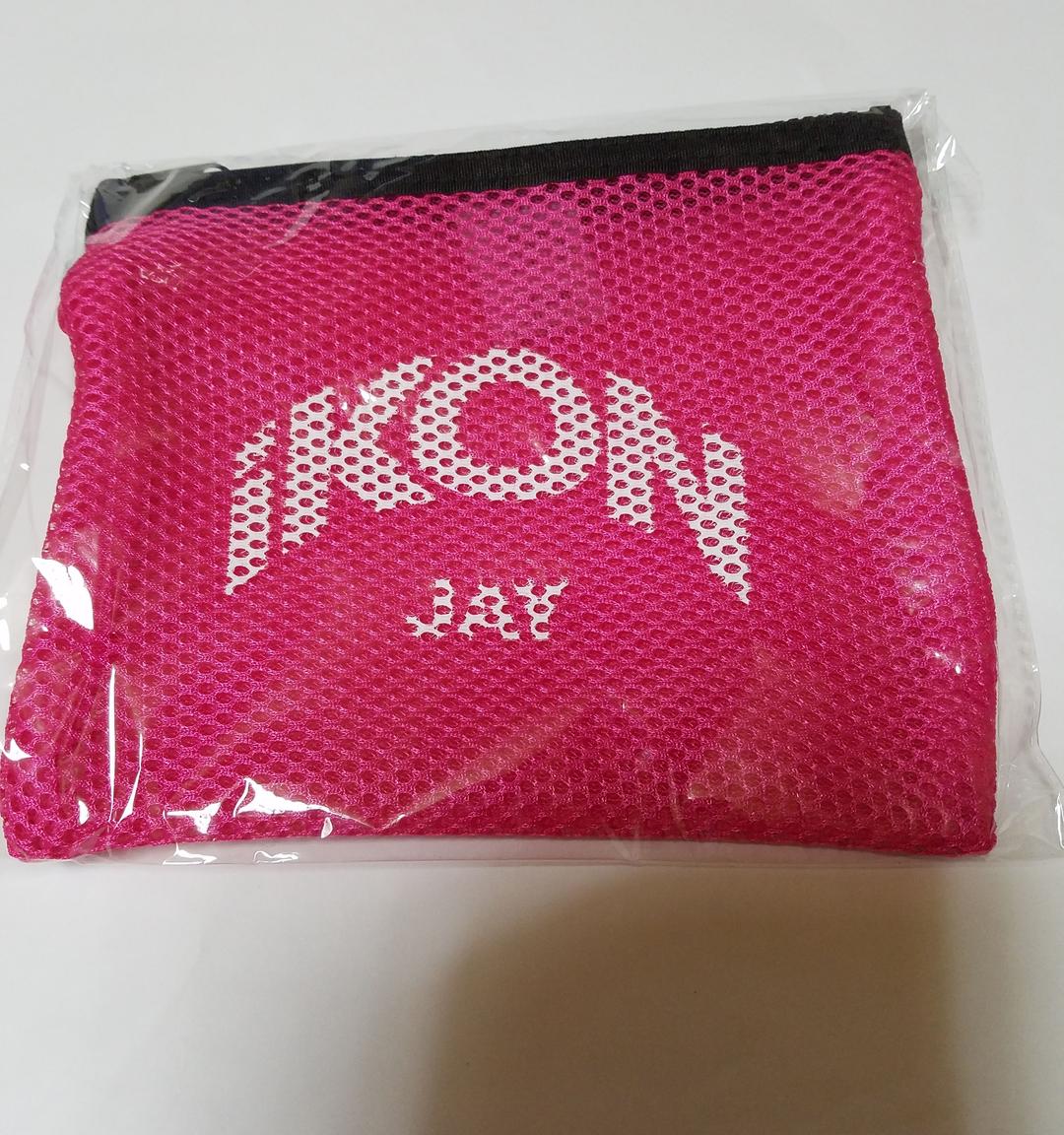 iKON JAY 7点セット