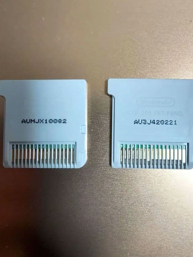 3DS パチパラ3D プレミアム海物語 大海物語2 ２本セット　ニンテンドー