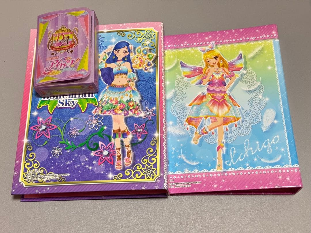 アイカツカード まとめ売り約350枚 バインダーセット