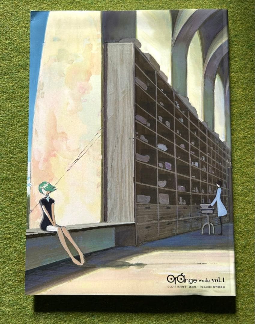 宝石の国 コンセプトアート集 クリアファイル ポストカード その他セット