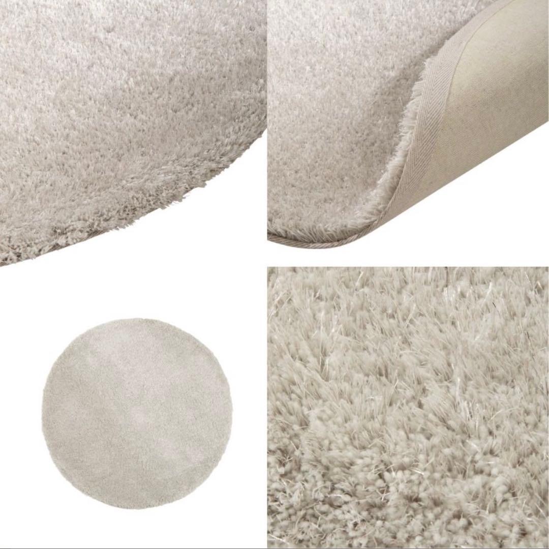 Francfranc カステ ラウンドラグ 200cm