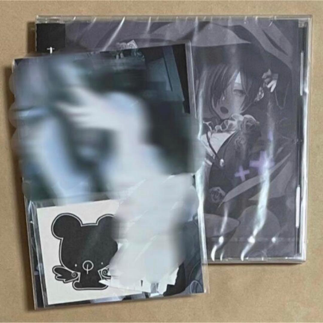 ゆきむら。 ナイトメア 5万円コース ライブ グッズ