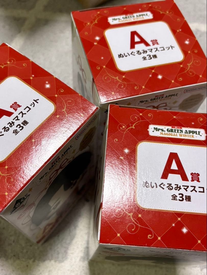 ウ*ド様 Mrs. GREEN APPLE ぬいぐるみマスコットセット　トリオセ