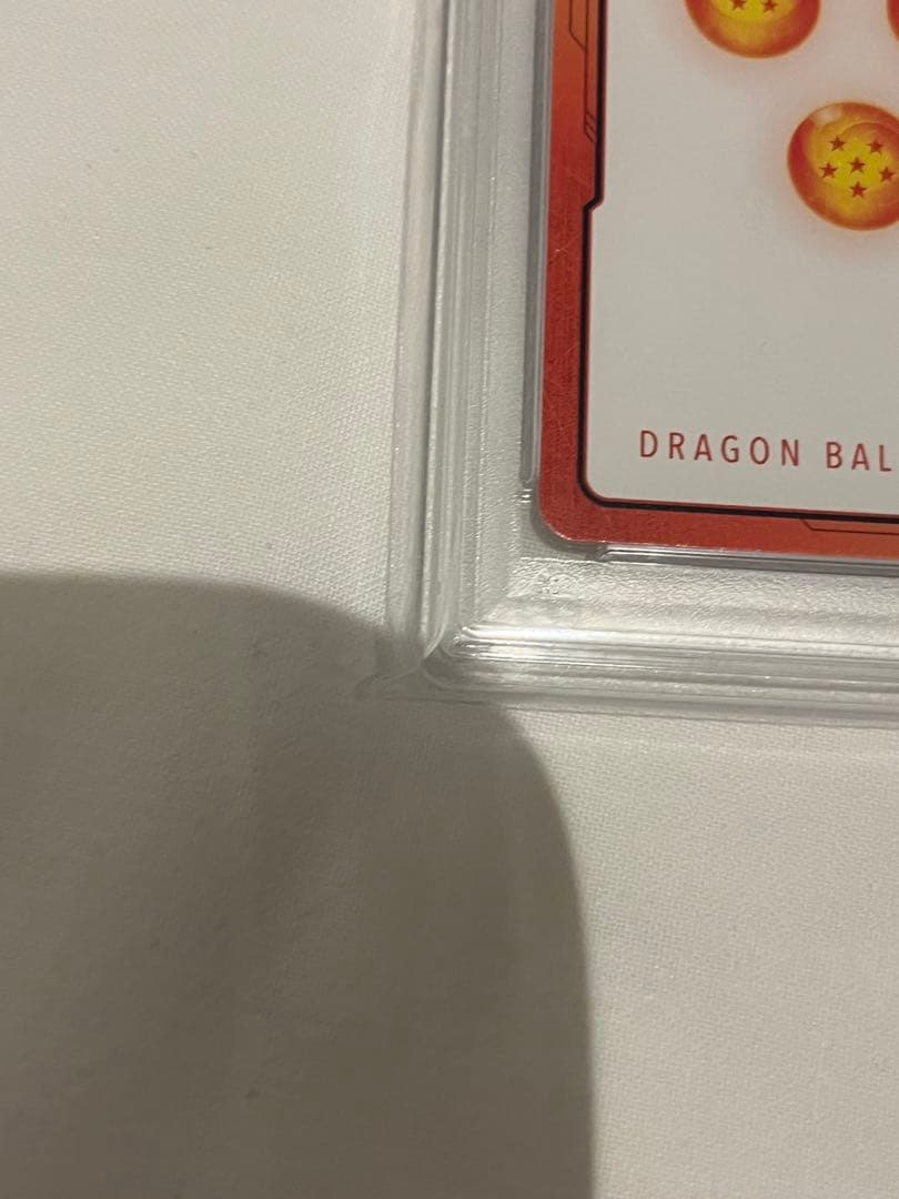 ドラゴンボール エナジーマーカー ゴールド 1巻 E-50 PSA10