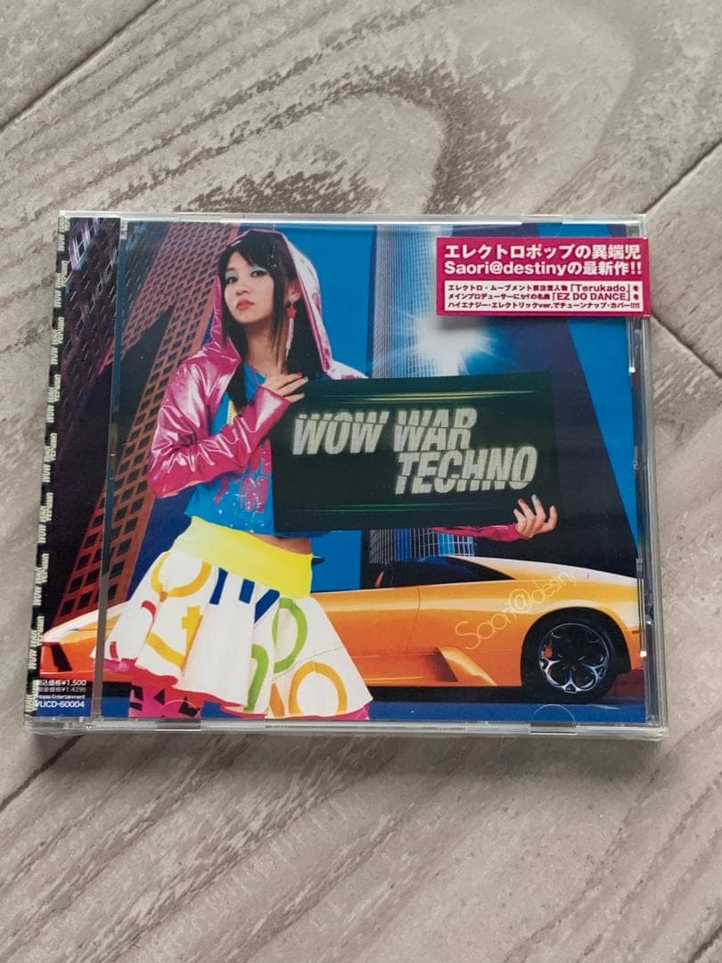 WOW WAR TECHNO/Saori@destiny：未開封CD