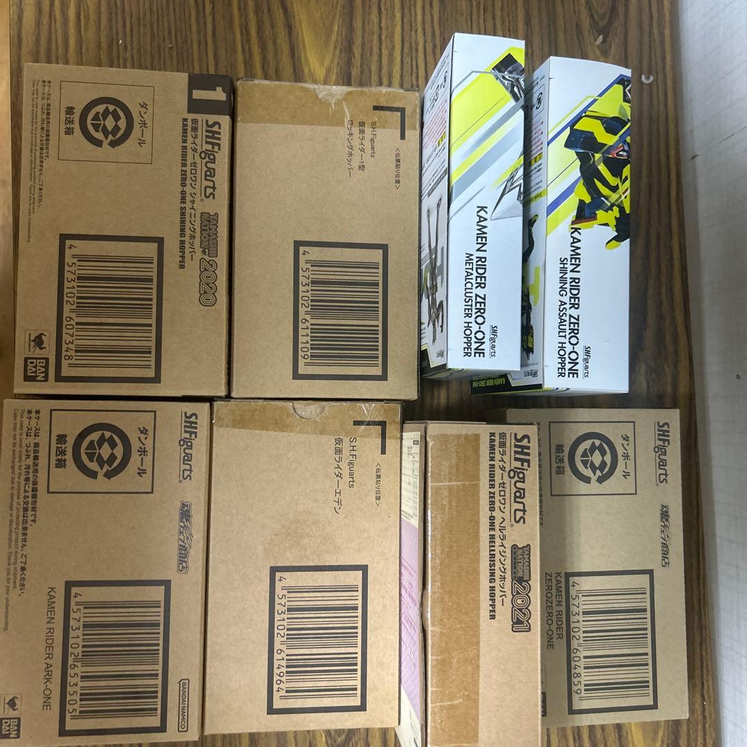 SHFiguarts 仮面ライダーゼロワンセット