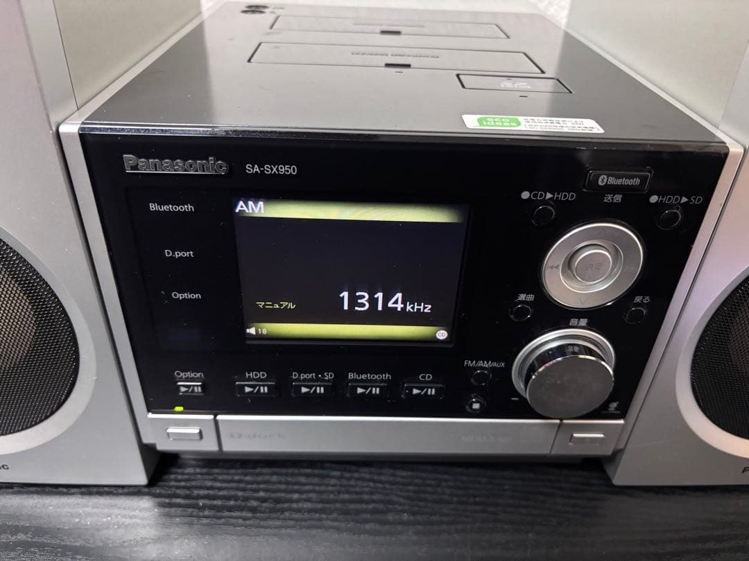 Panasonic SC-SX950 CDコンポ Bluetooth、リモコン付