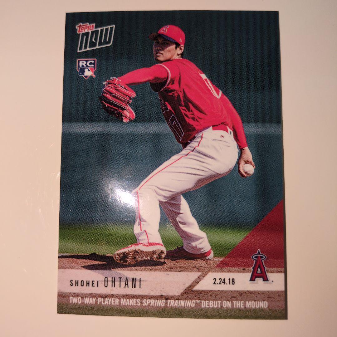 大谷翔平ルーキーカード