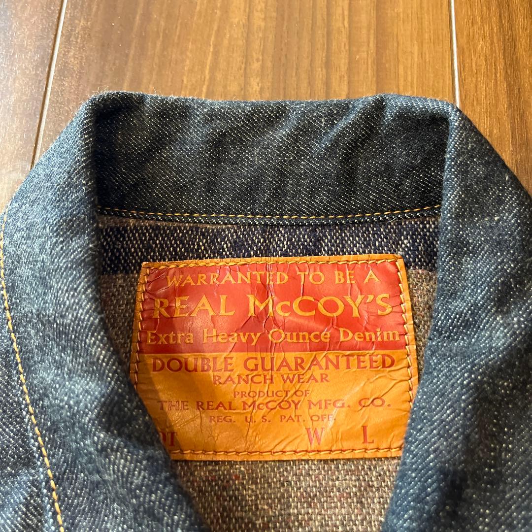未使用　リアルマッコイズ デニムジャケット　セカンド　ブランケット