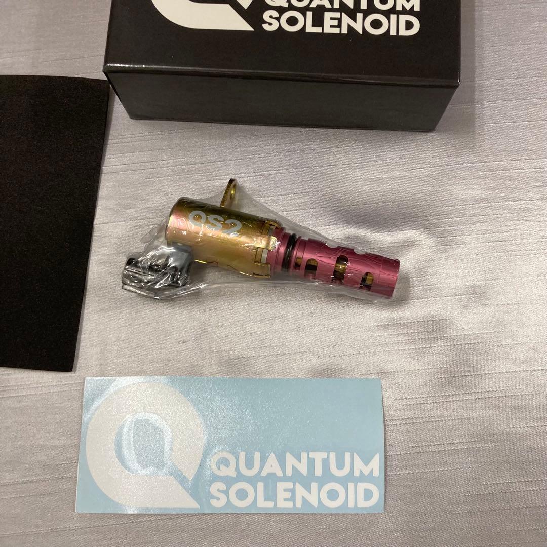 クァンタムソレノイド QS2 TOY-8723U