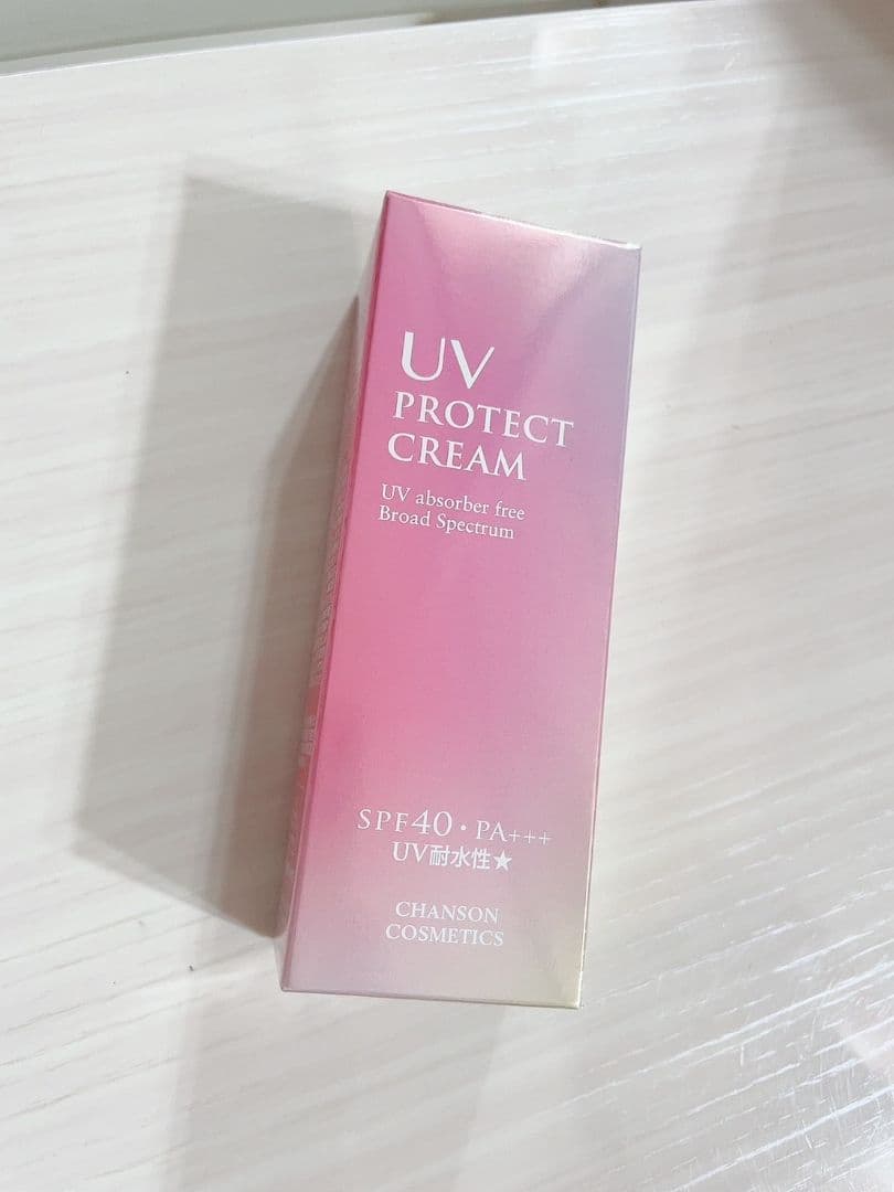 【3点セット】プロテクションベース・ブライトベース・uvプロテクト クリーム