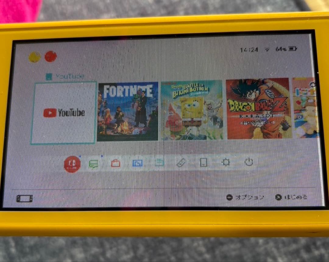 ニンテンドースイッチライト　イエロー　ジャンク品