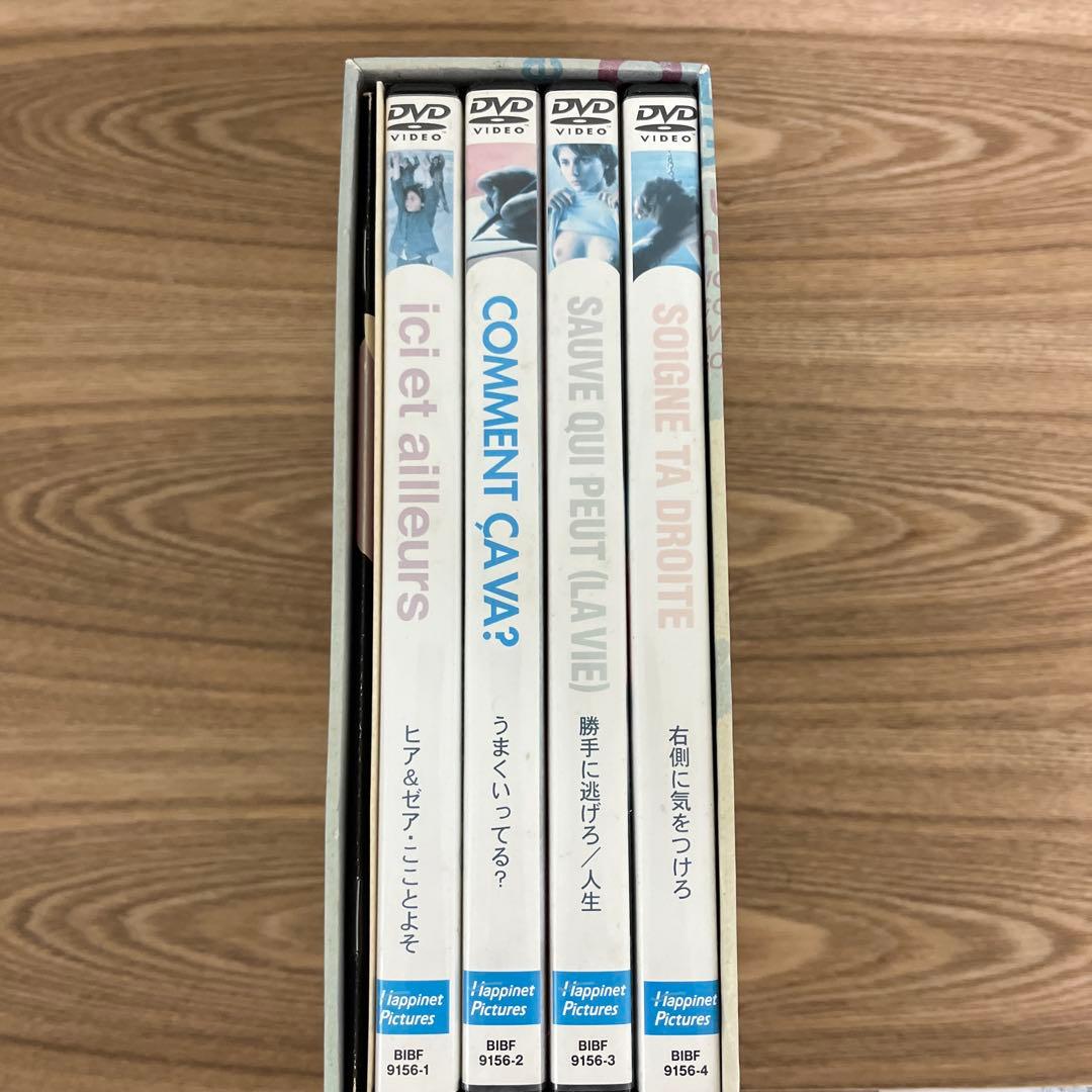 ジャン=リュック・ゴダール DVD-BOX 4枚組