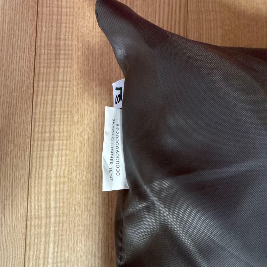 SABATICAL スカイパイロットtcインナーテント