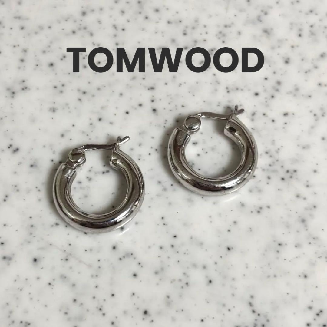 TOMWOOD トムウッド フープピアス スモール 『早い者勝ち』