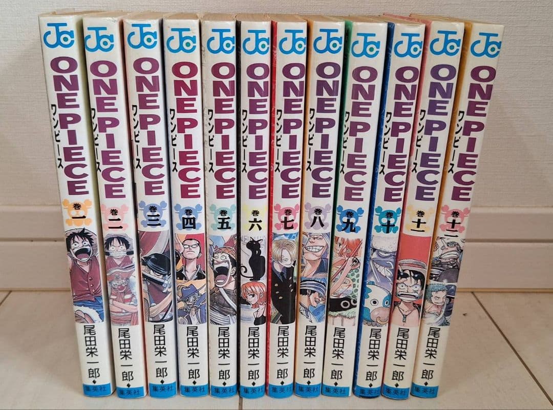 ワンピース初版1～12巻セット