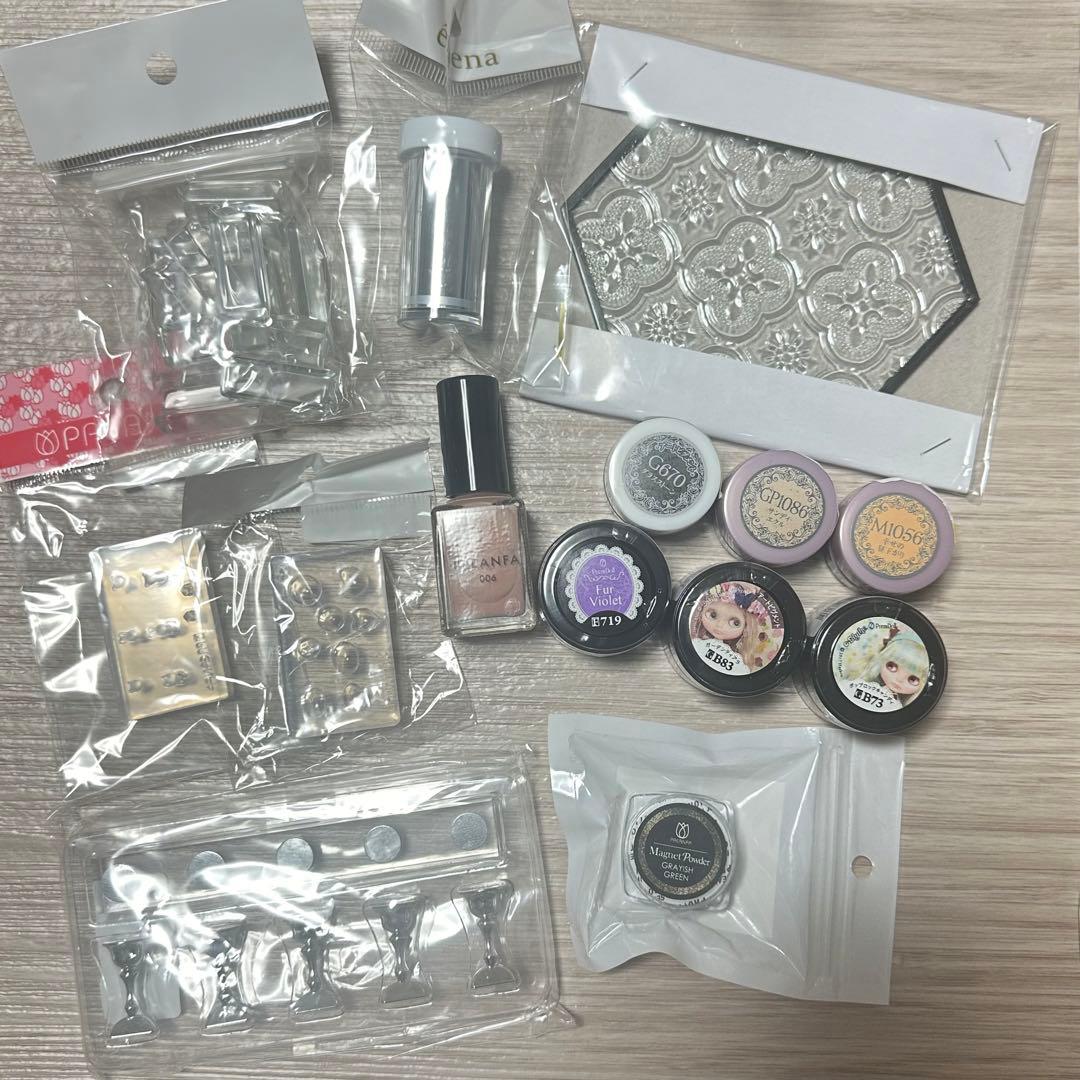 まとめ割　ジェルネイル　用品　14点　プリジェル　エメナ　プロ　セルフネイル