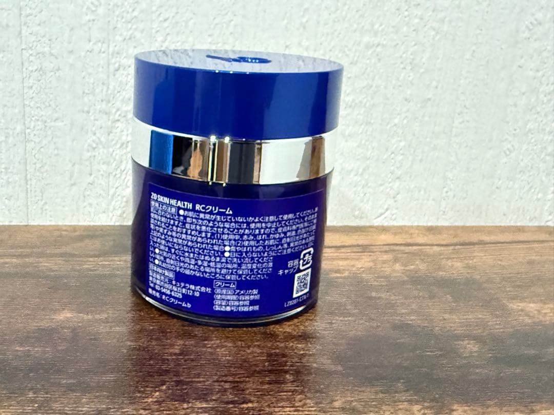 ZO Skin Health Recovery Crème 50g