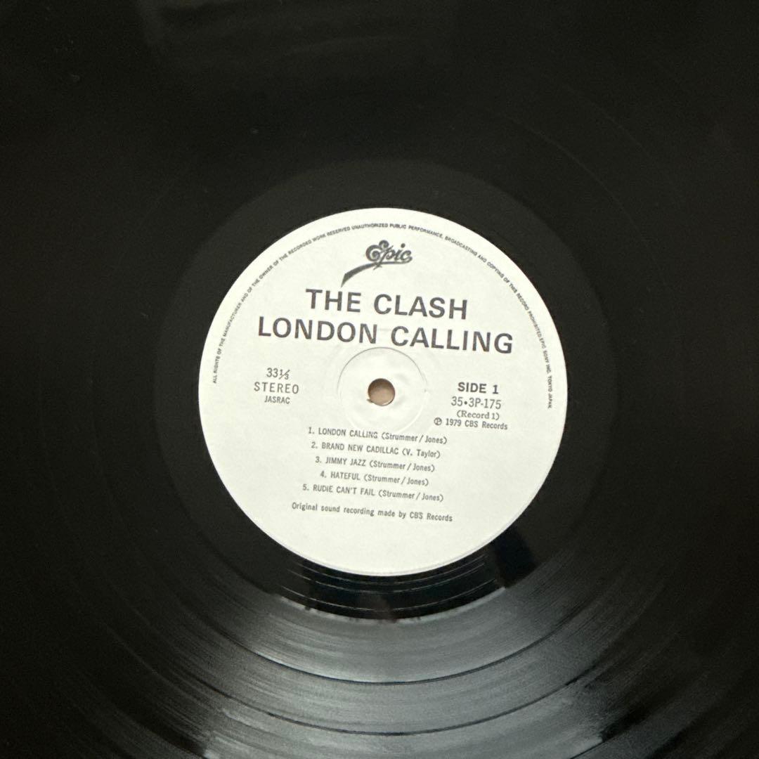 The Clash – London Calling