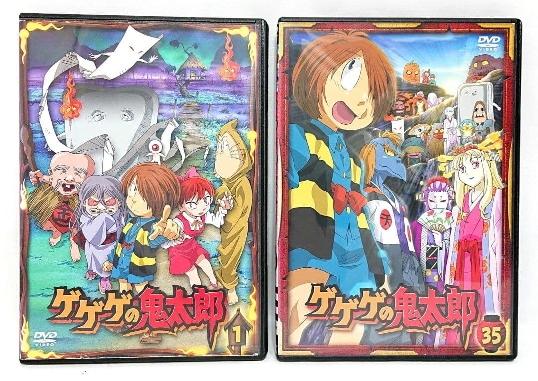 ゲゲゲの鬼太郎【DVD】全35巻セット