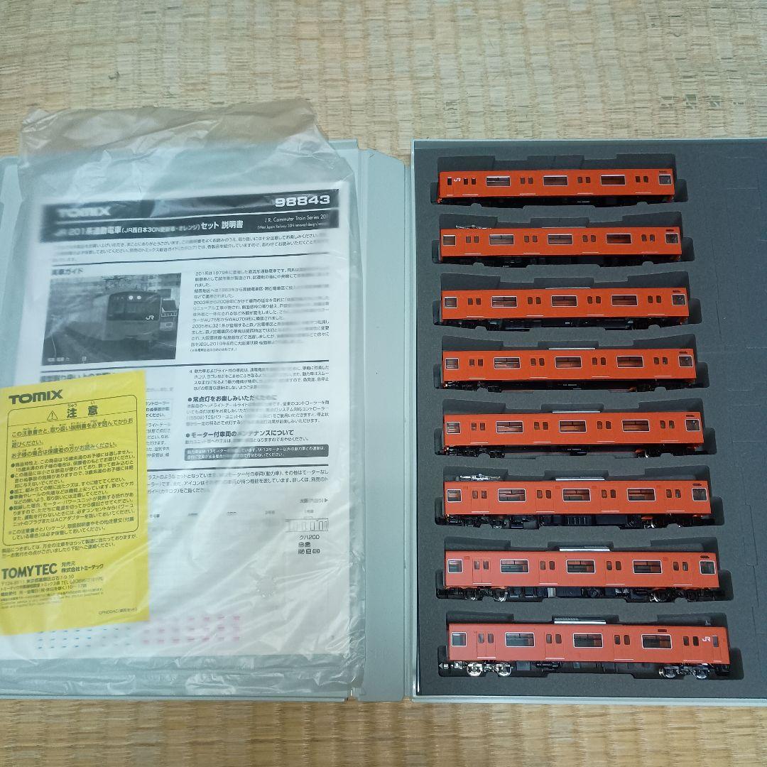 TOMIX 98843 JR 201系JR西日本30N更新車　オレンジ