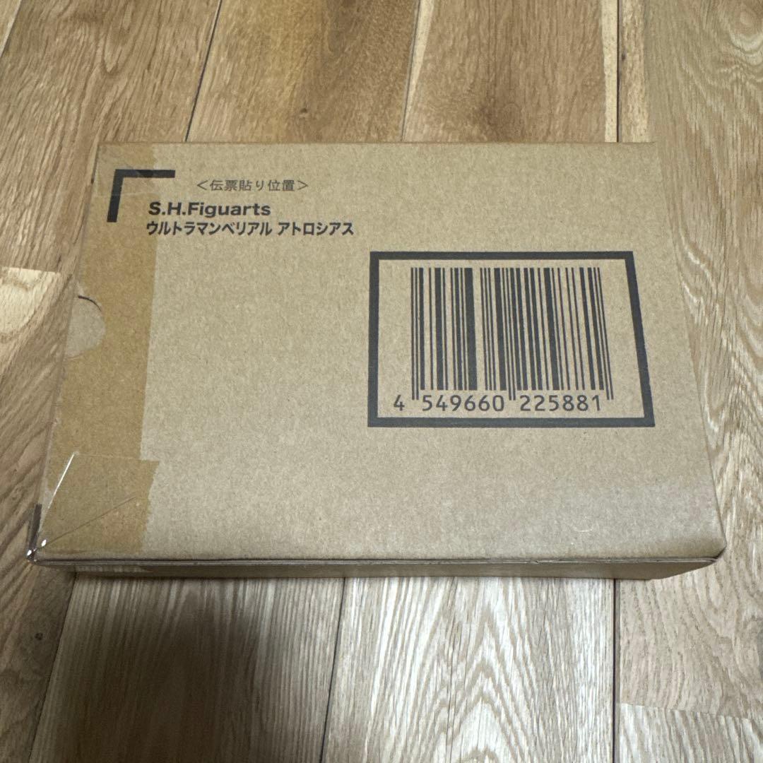 S.H.Figuarts ウルトラマンベリアル アトロシアス