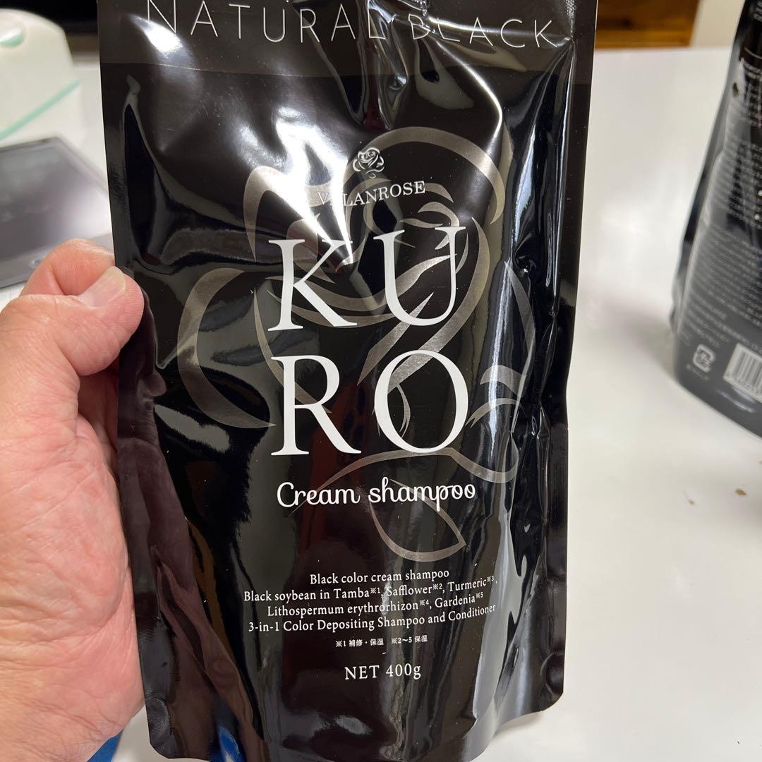 VILANROSE KURO Cream Shampoo 400g✖️３個