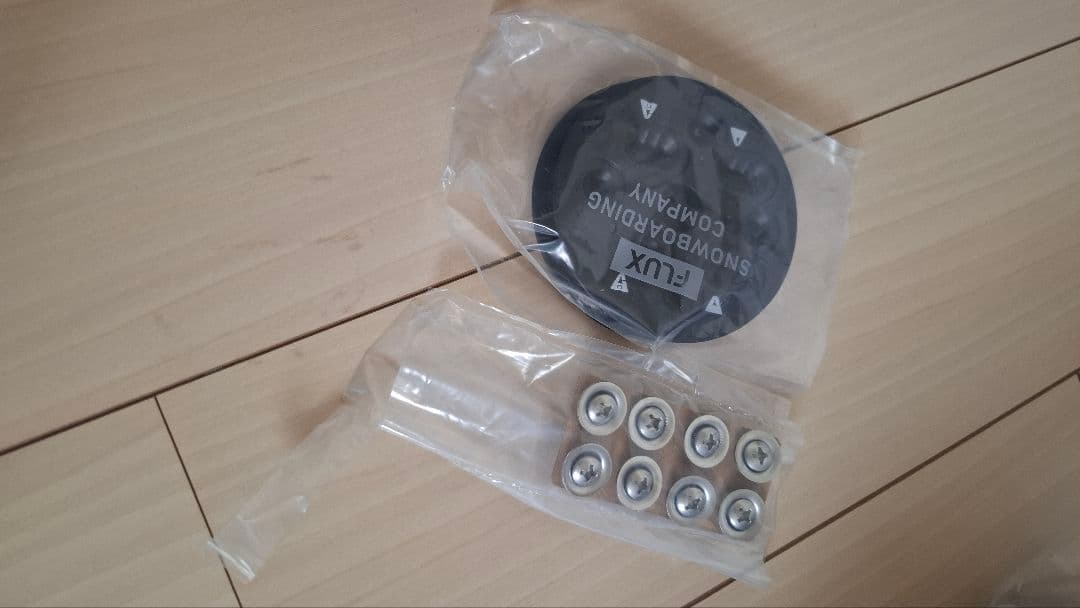 FLUX GS パープル ビンディング SM