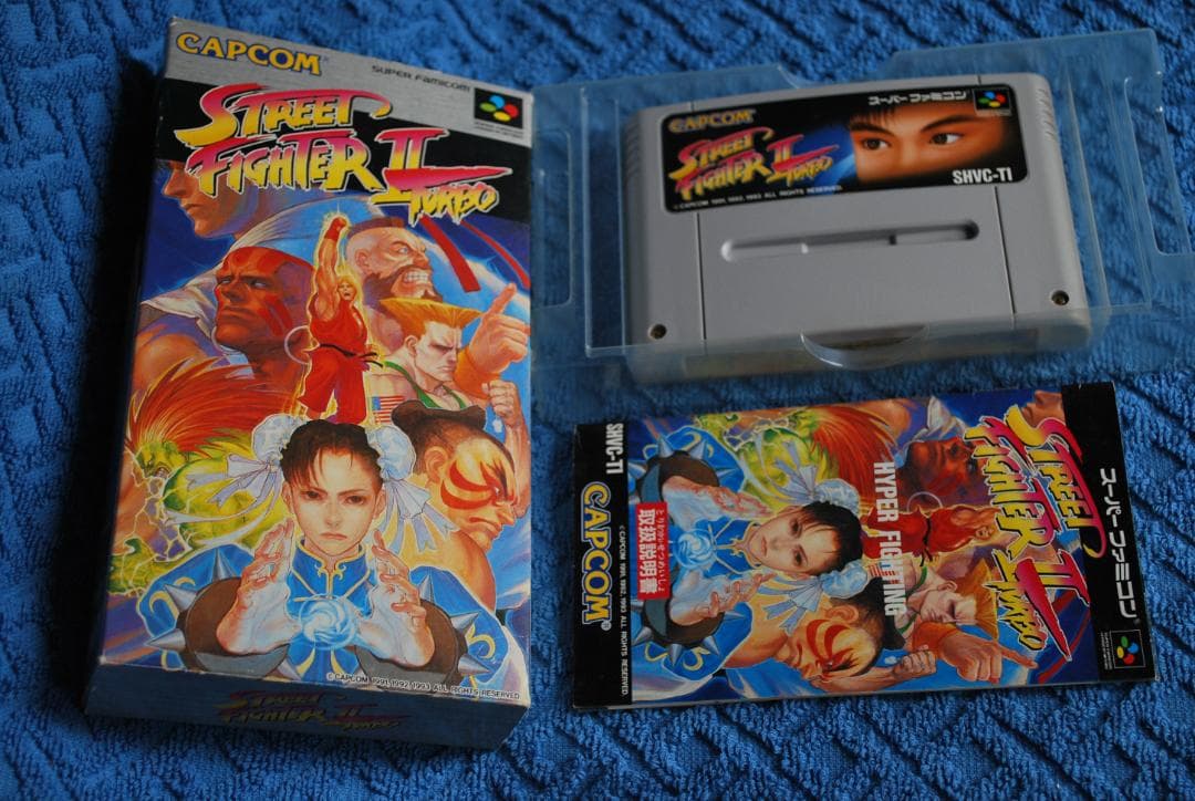 SFCソフト『ストリートファイターⅡターボ』（SHVC-TI）です。