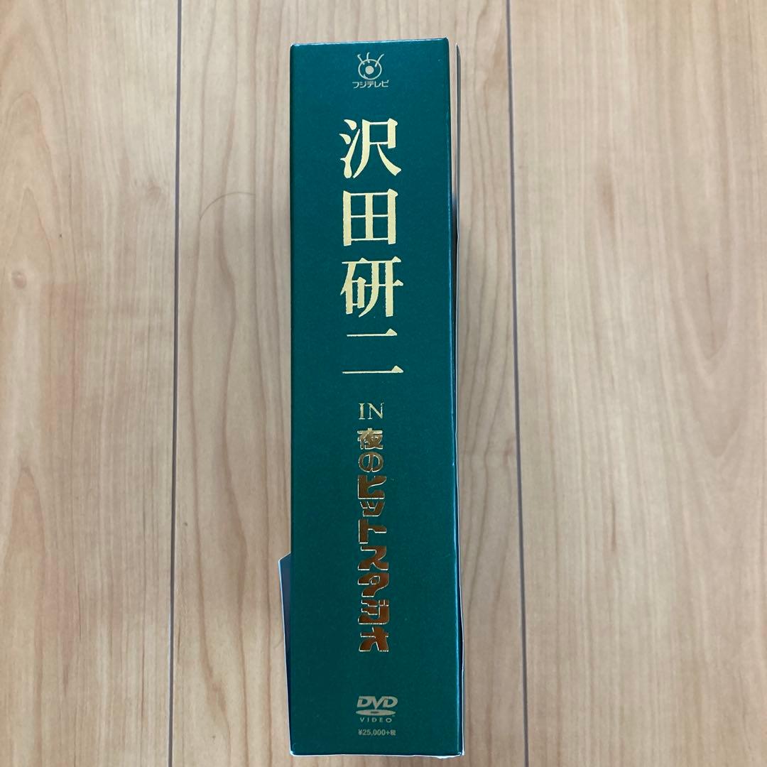 沢田研二 in 夜のヒットスタジオ〈6枚組〉DVD BOX帯付き美品　国内正規品