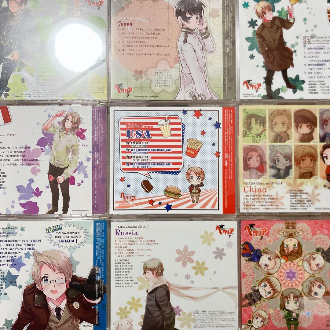 ヘタリア キャラクターCD 18枚セット
