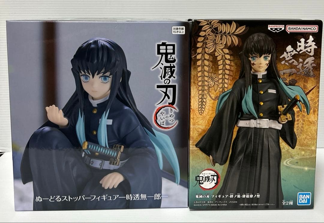 鬼滅の刃　時透無一郎　ぬーどるストッパー　絆ノ装　フィギュア