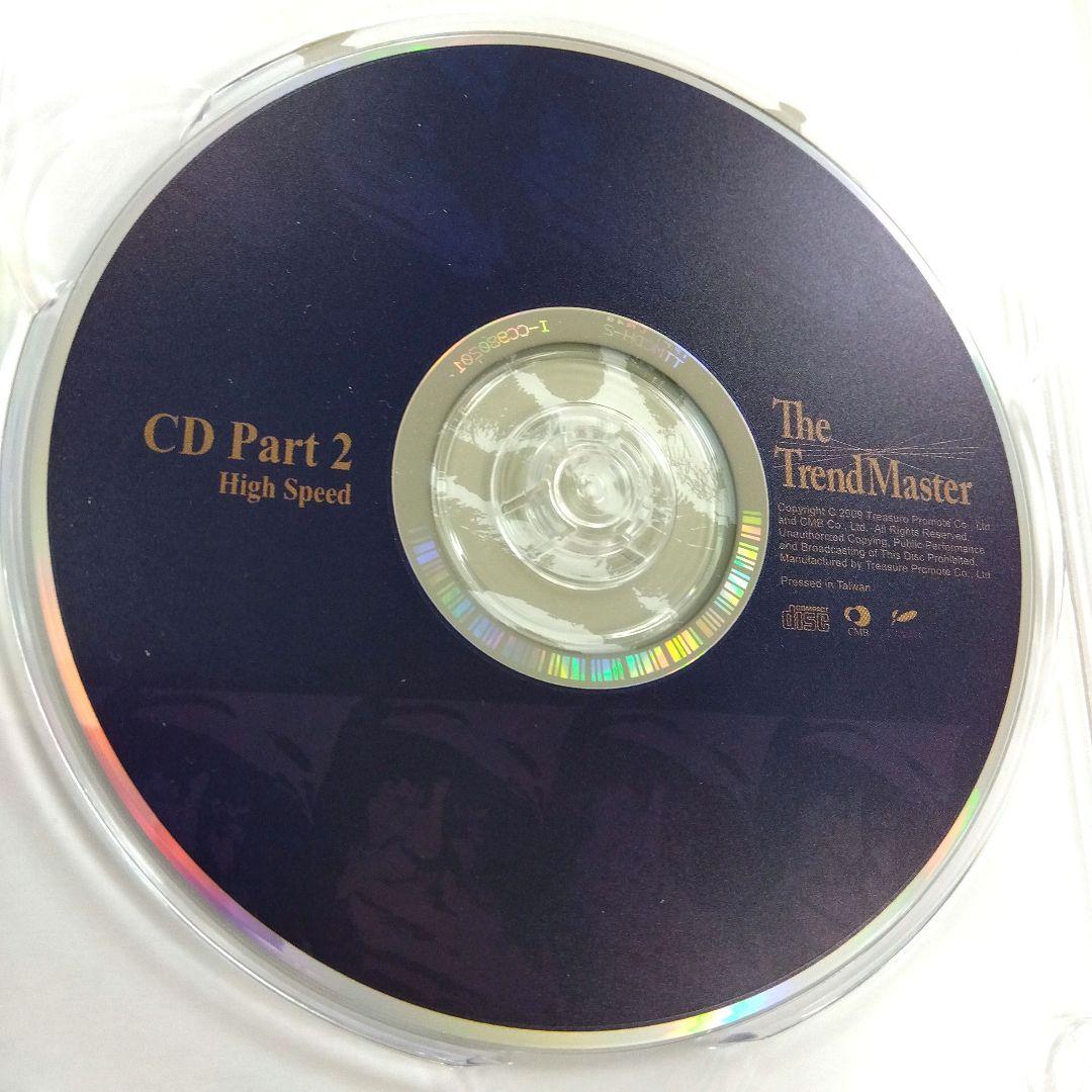 【希少】【レア】The TrendMaster BOX　CD、DVD、テキスト
