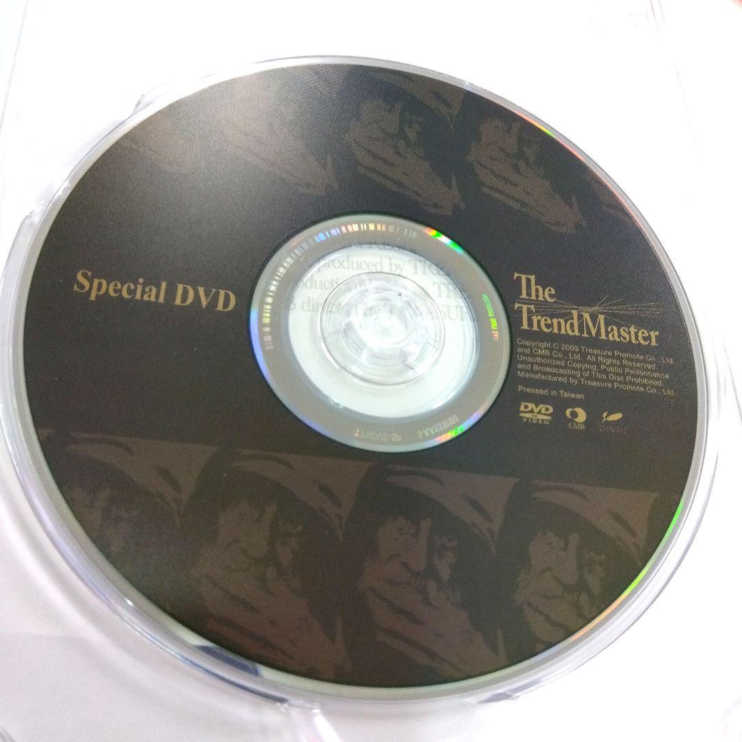【希少】【レア】The TrendMaster BOX　CD、DVD、テキスト