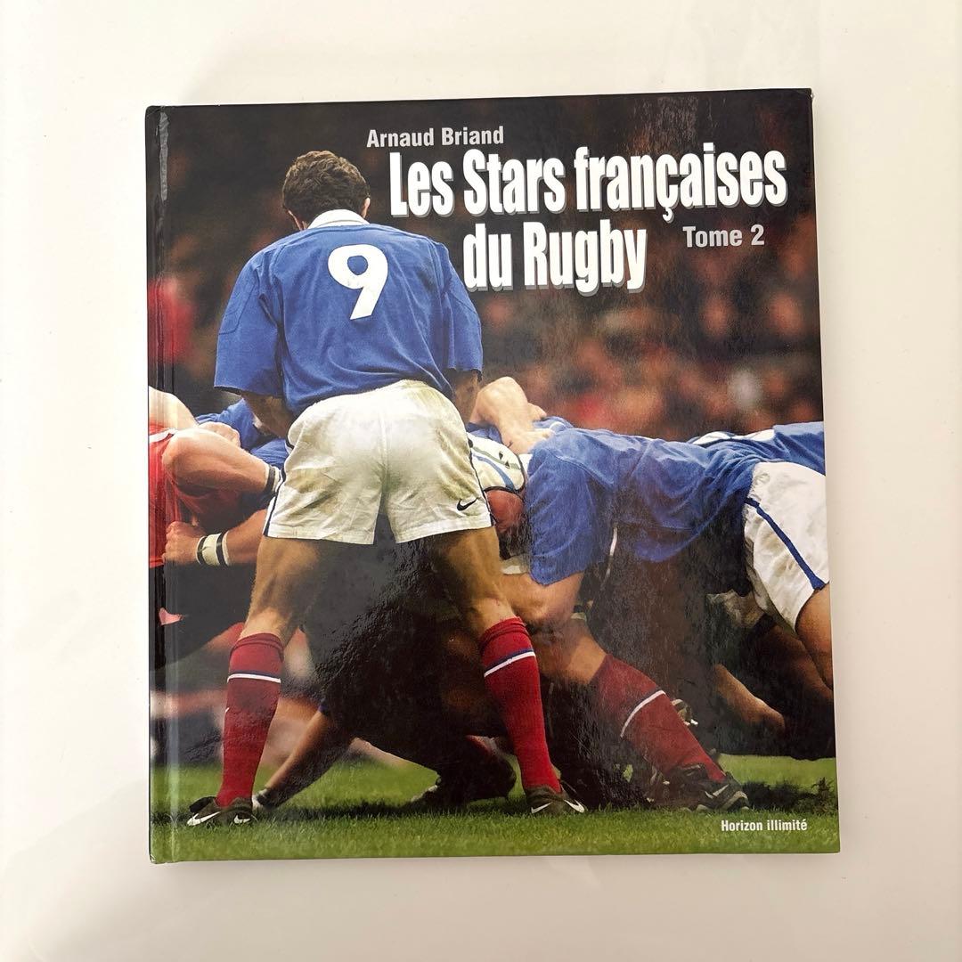 【希少】フランス　ラグビー　写真集