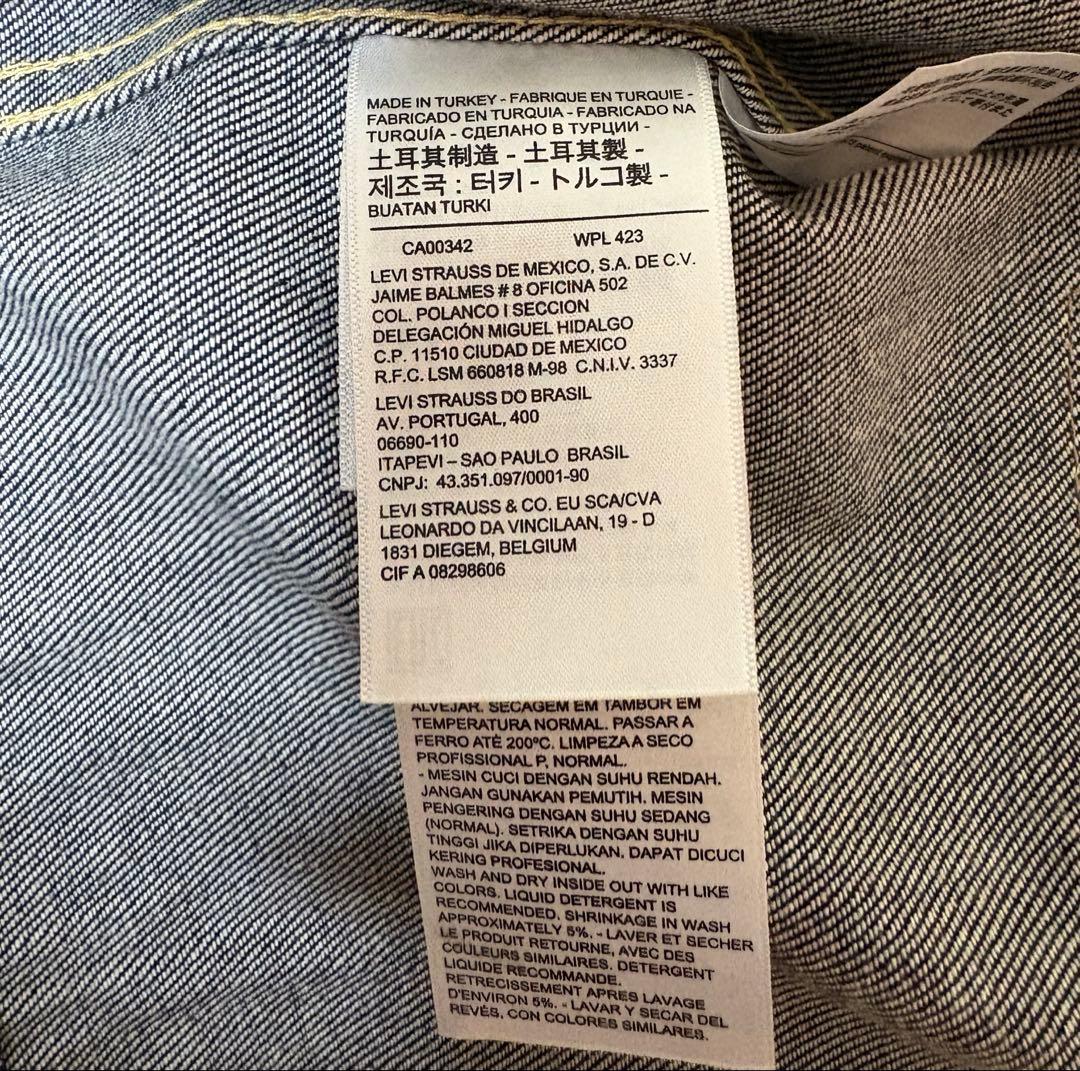 Levi's 506XX デニムジャケット サイズ38