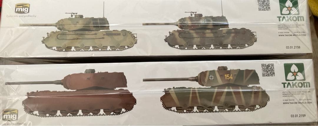 タコム　TAKOM 1/35 マウス　Vk168.01（P） モイスヒェン