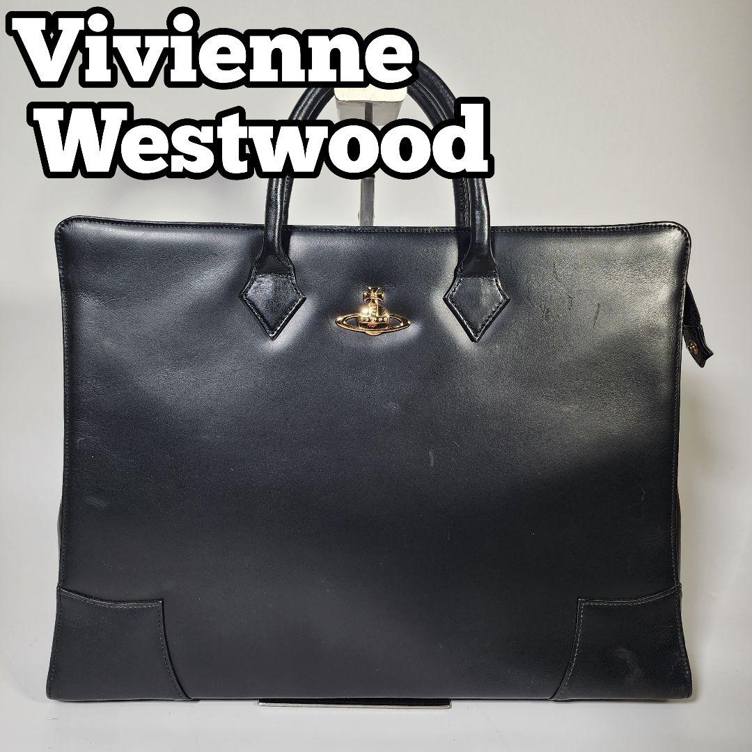 ヴィヴィアンウエストウッド ビジネスバッグ A4可 黒