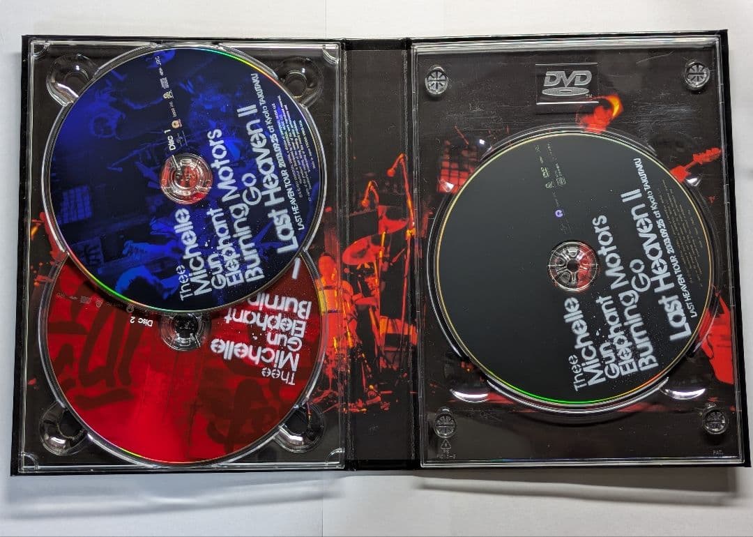 BURNING MOTORS GO LAST HEAVEN II 初回限定盤